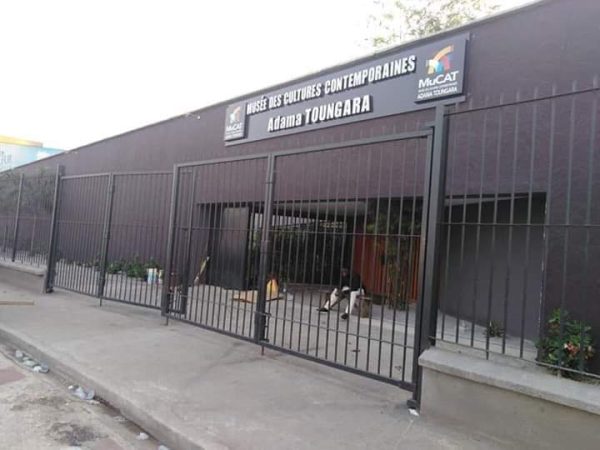 Musée D'abobo
