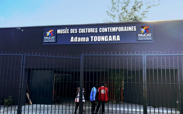MuCAT (Musée des Cultures Contemporaines Adama TOUNGARA)